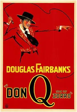 荡寇游侠：浪迹江湖，快意恩仇的侠义传奇