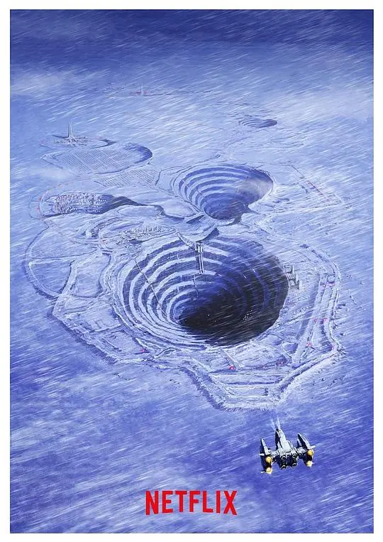 《冰雪极境》：挑战极限，探索未知的冰雪世界