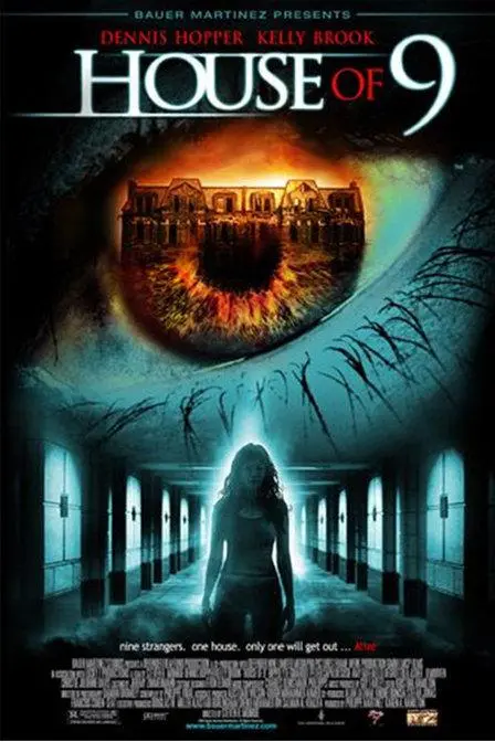 《九人禁闭室》：人性困兽斗，窒息空间下的绝望挣扎