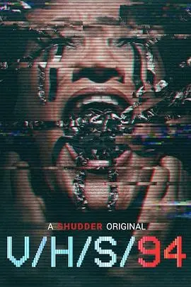 《致命录像带94》：复古恐怖再升级，血腥录像挑战你的胆量！