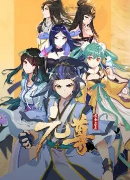 《元尊动态漫画第3季》：苍穹之下，少年周元的逆袭之路