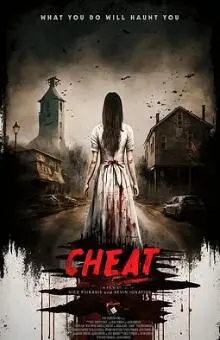 《欺骗2024》：谎言迷局，真相能否穿透层层欺骗？