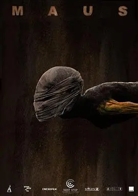 《灵殇》：深陷梦魇与现实，灵魂的救赎之旅