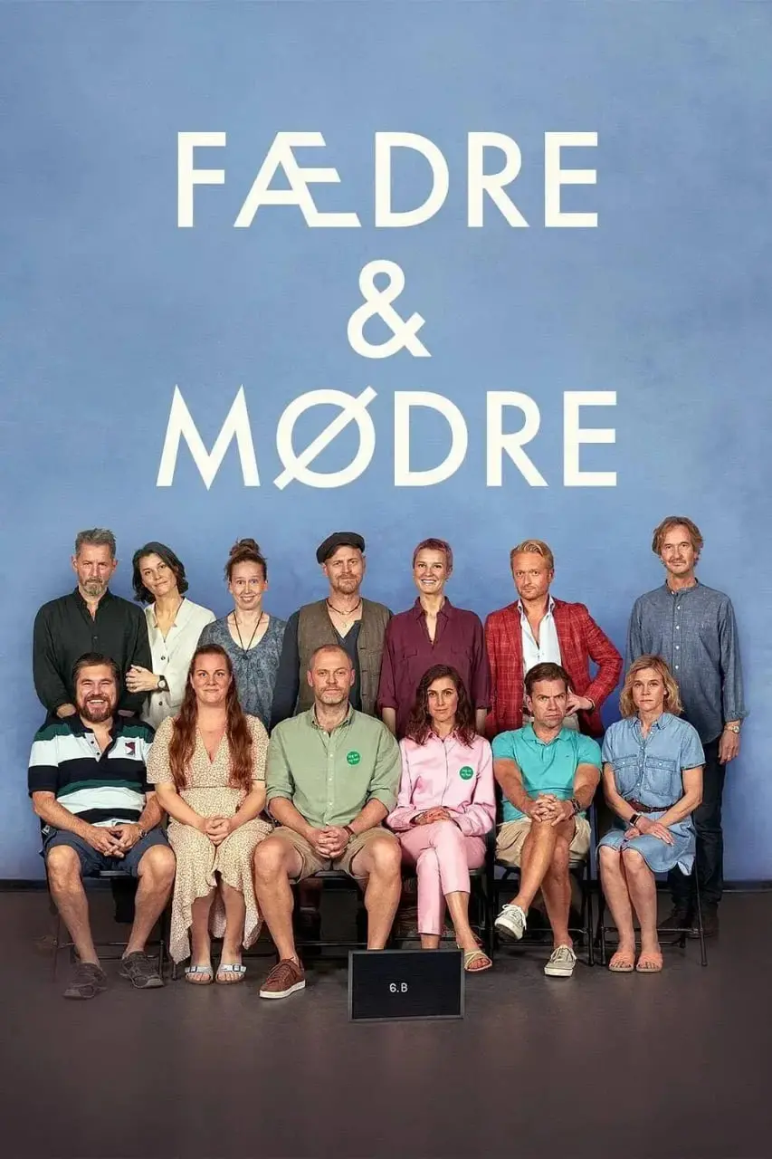 《父母》：一部戳心窝子的中国式亲情片，看完泪奔！关于爱与放手的深刻解读