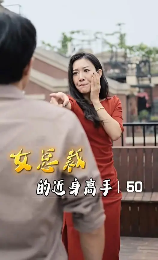 《女总裁的近身高手》：霸道女总裁与贴身保镖的燃情爱恋，都市爽剧新标杆！