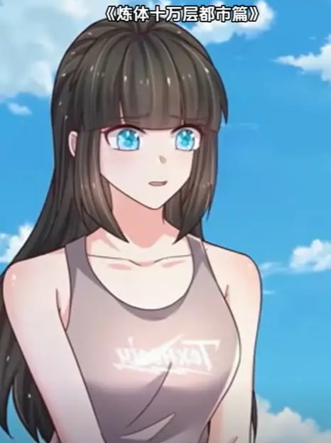《炼体十万层：都市篇第3季》：都市武道巅峰对决，超燃剧情再升级！