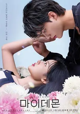 《与恶魔有约》：当“旺角的天空3”遇上《心理悬疑》，这组合绝了！
